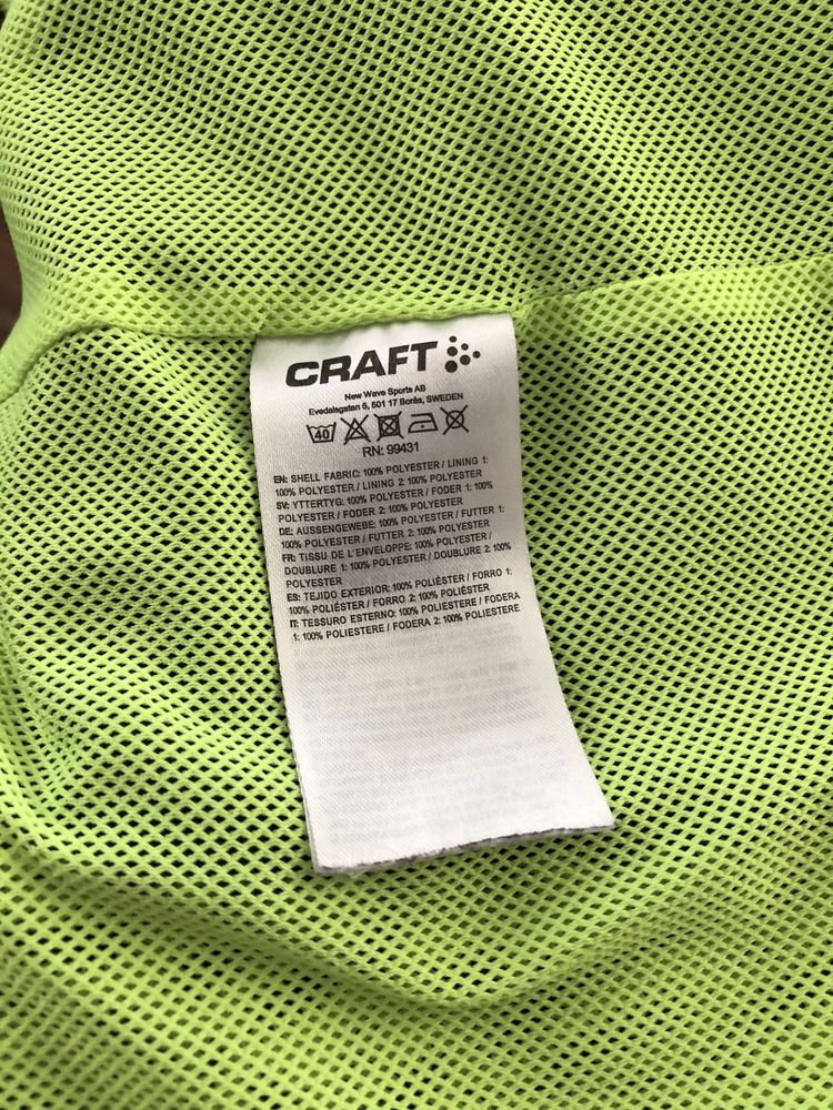 Craft Active Run M męska kurtka sportowa