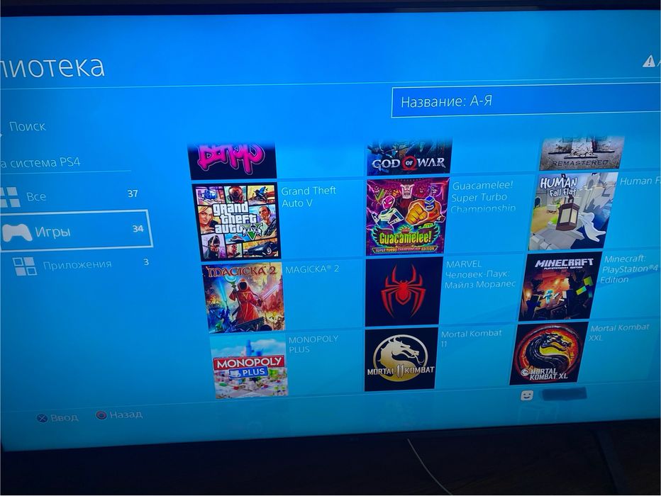 Продам пс4 слім 1тб 6.72