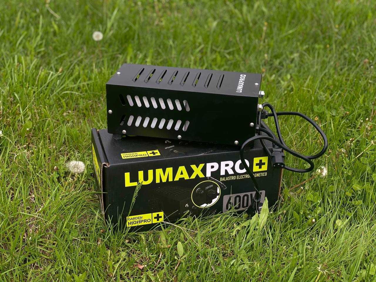 Комплект ДНАТ 600W Lumax pro