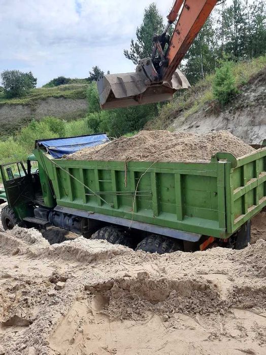 Kraz 256B Wywrotka.Samochód specjalny.