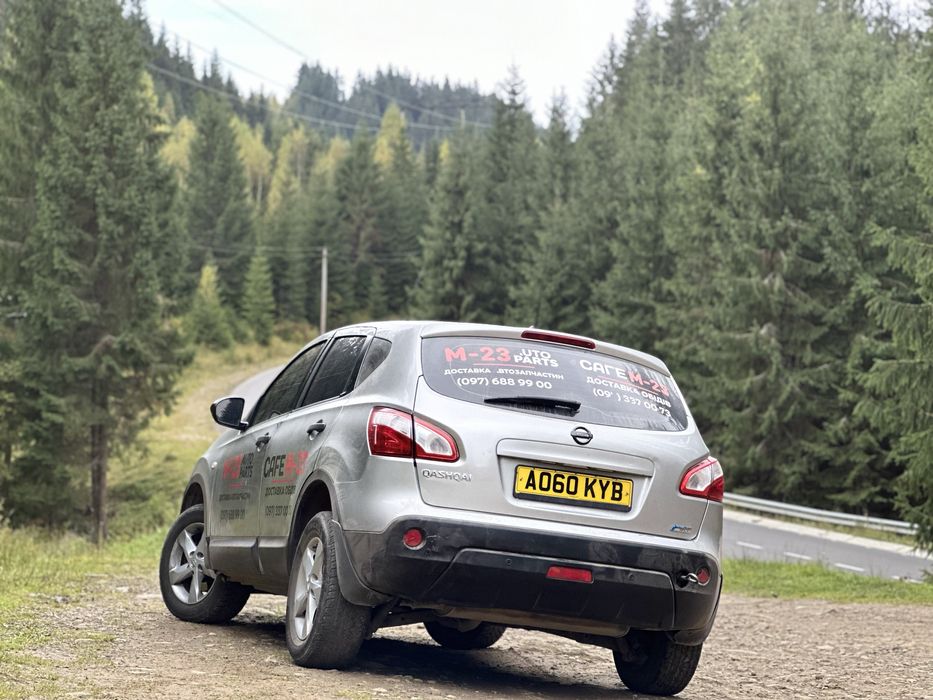 Евробляха Nissan Qashqai 1.5 дизель 2011 рік для ЗСУ Нерозмитненна.