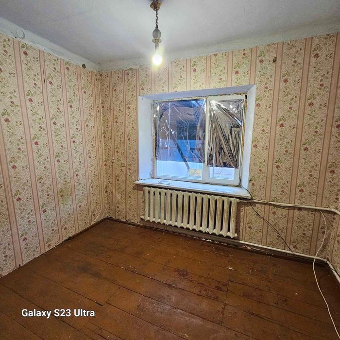 Продается часть дома центр!