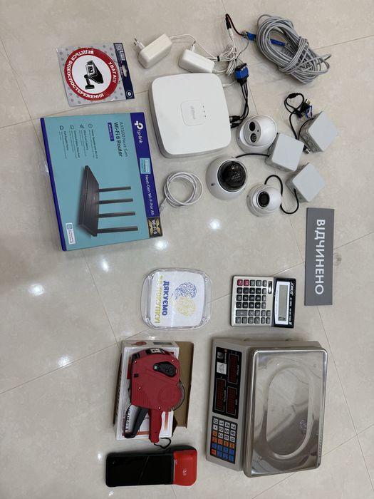 РОУРТЕР новий ТР Ііnk скорочний AX 1500