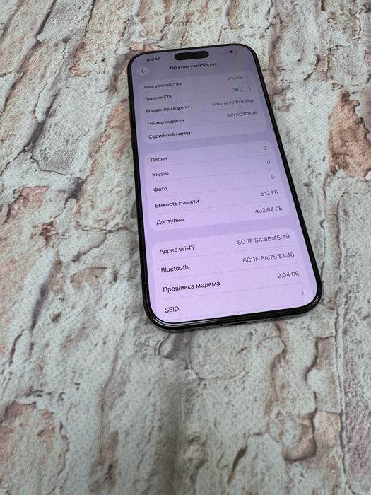 Iphone 16 Pro Max 512gb neverlock Black Titanium Global 1250$