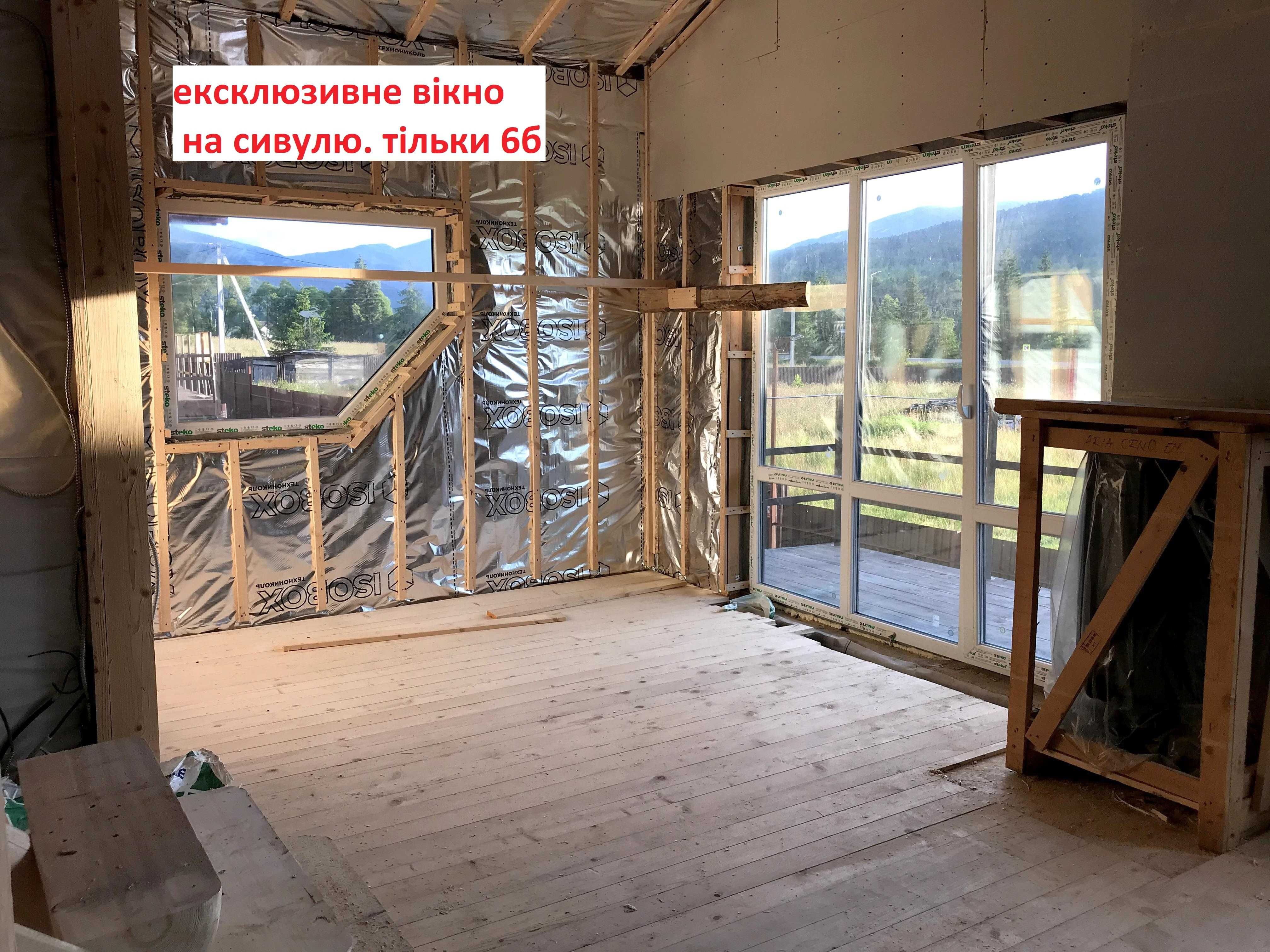 будинок в Карпатах "під ключ" Газ Меблі Камін Чан Мангал. Упр компанія