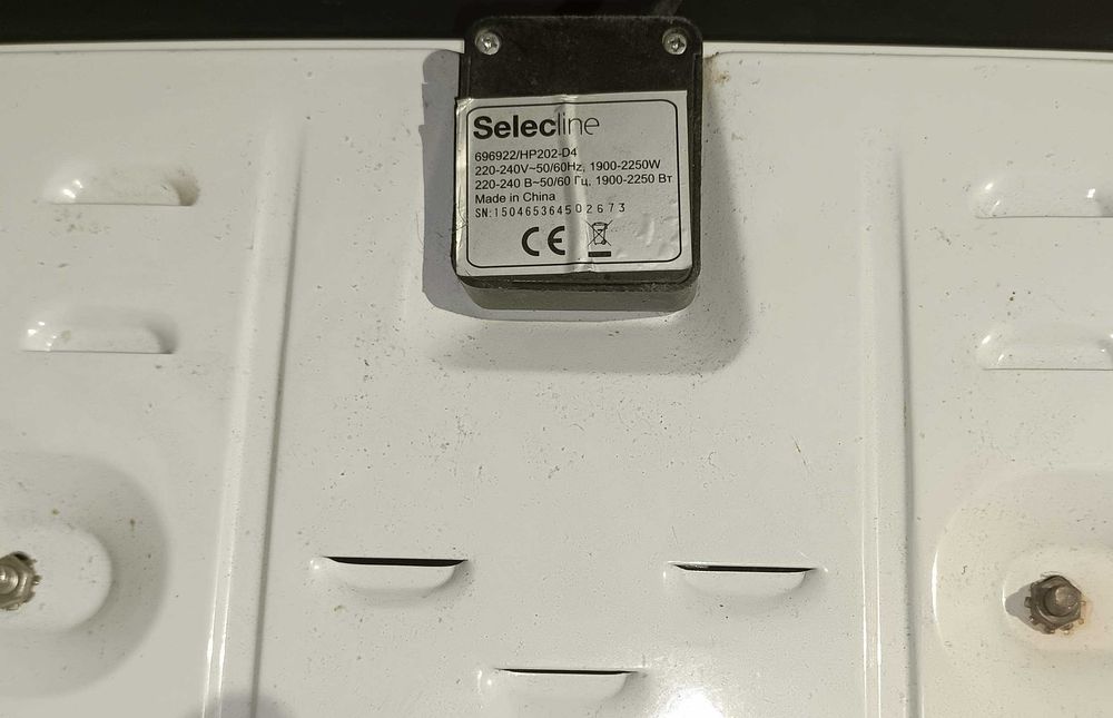 Плитка електрична Selecline 1.9 - 2.2kW