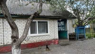 Приватний Будинок