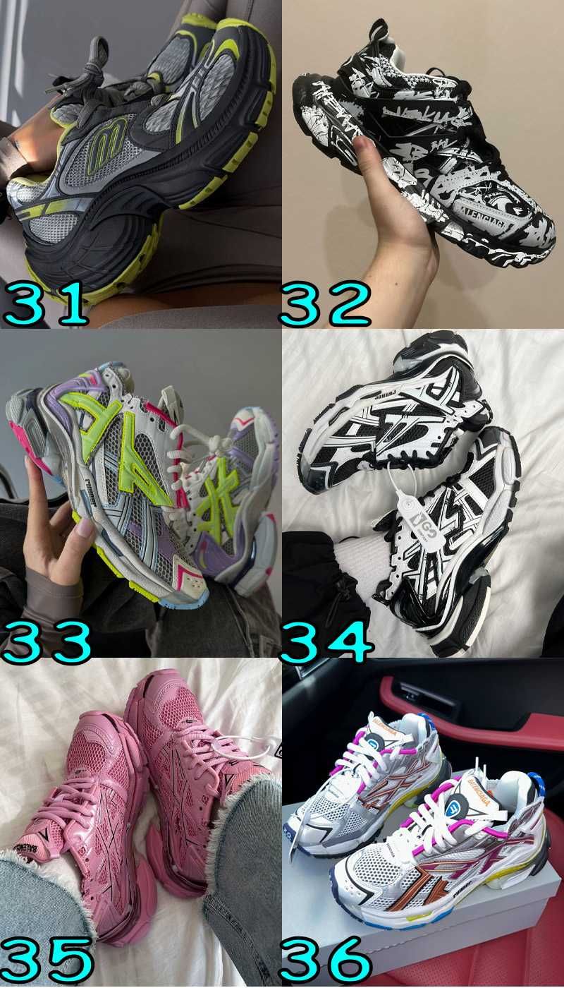 ВСІ МОДЕЛІ‼️ Унісекс кросівки Balenciaga Track, Runner, 3XL, 10XL,