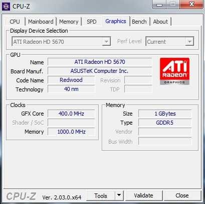 Komputer AMD Phenom II, Radeon HD 5670, 8 GB, 250 GB