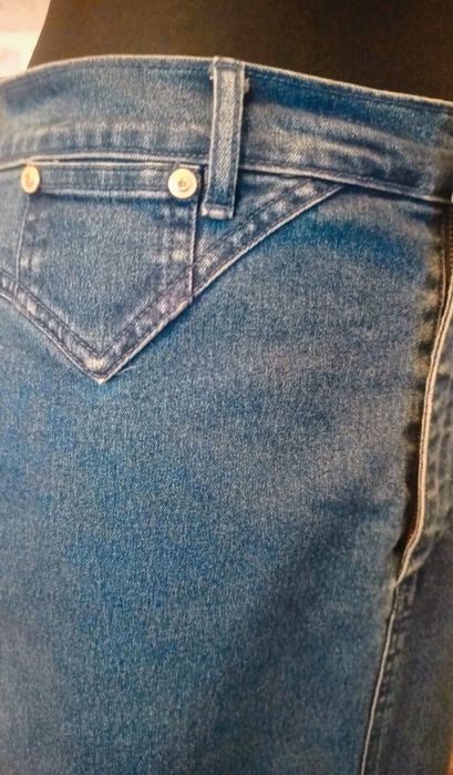 Długa jeansowa spódnica