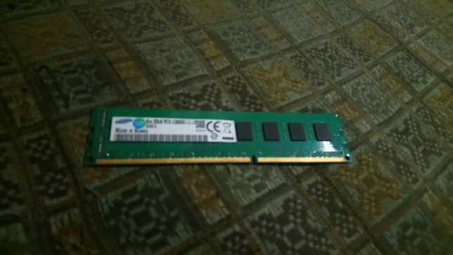 DDR3-8gb, 1600-1866 Mhz, Оперативная память, ОЗУ