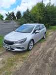 Opel Astra Opel Astra K Sports Tourer Dynamic 2016 1,4 150KM