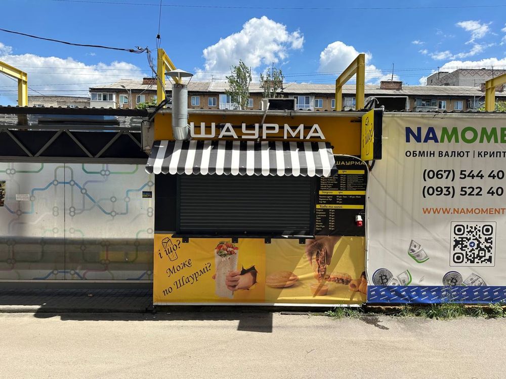Оренда приміщення Слобожанський - Калинова зупинка