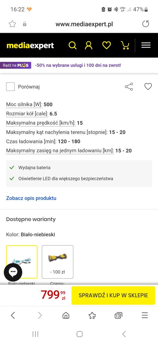 deskorolka elektryczna Skymaster 7 lite