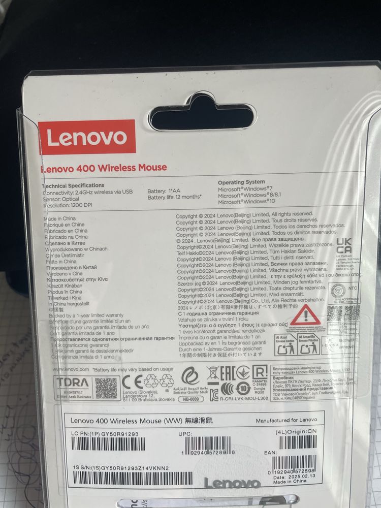 Myszka bezprzewodowa lenovo 400 wireless mouse
