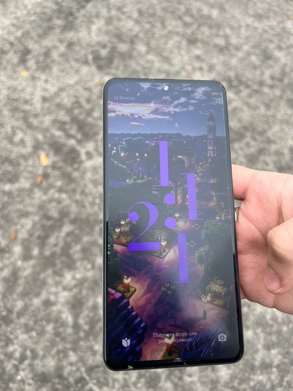 Телефон Poco f4 8/256GB