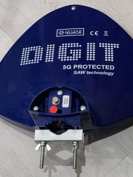 Sprzedam antenę dvb-t2