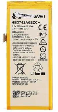 Bateria HUAWEI HB3742A0EZC+ do Huawei P8 Lite
