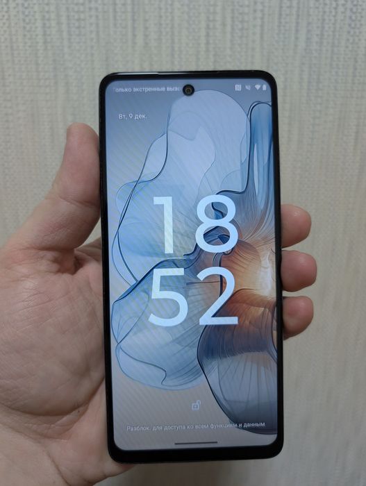 Motorola G24 Power 8/256GB