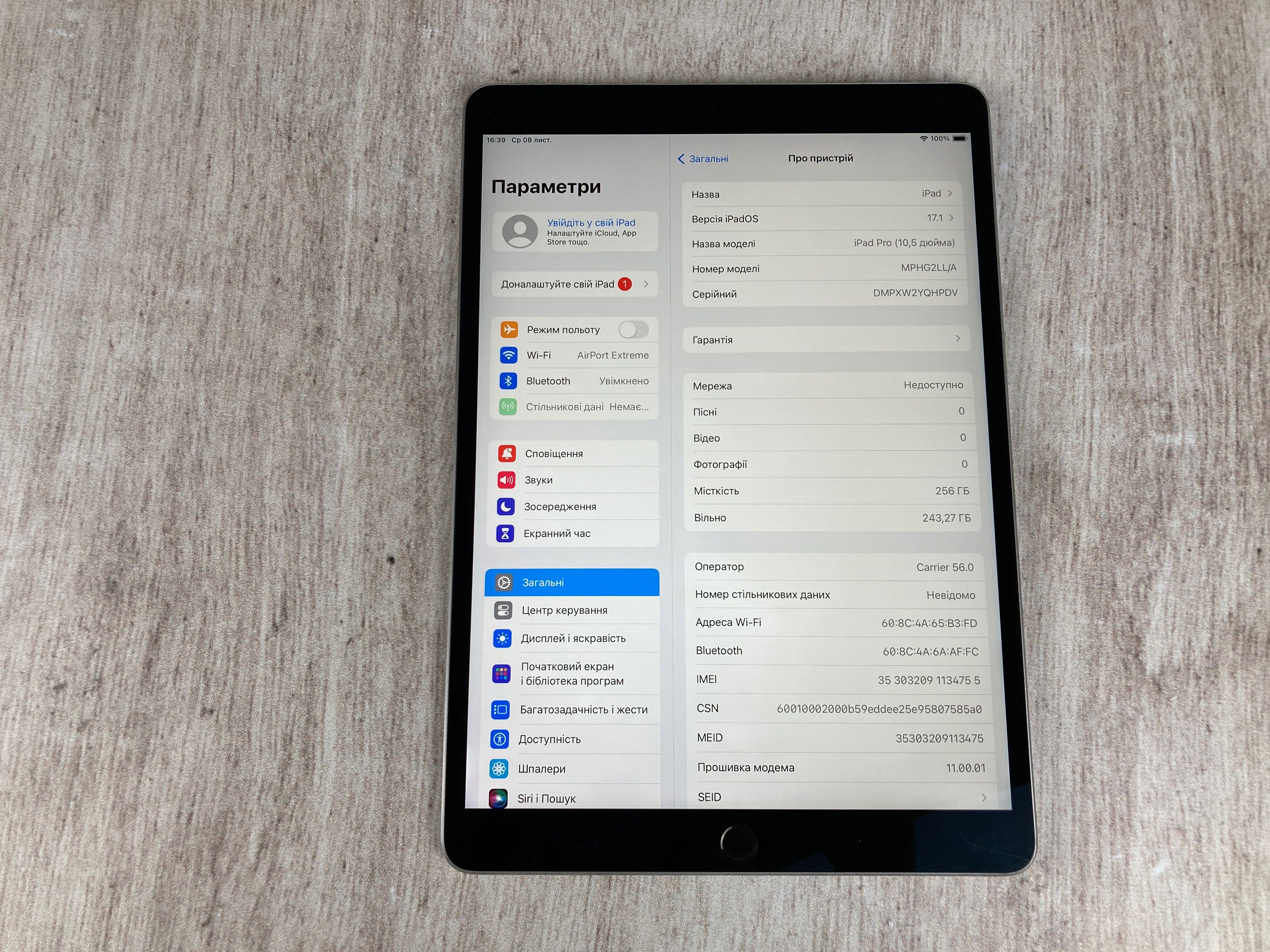 Планшет Appel iPad Pro 10.5, 256gb, Wi-Fi/LTE, Space Gray