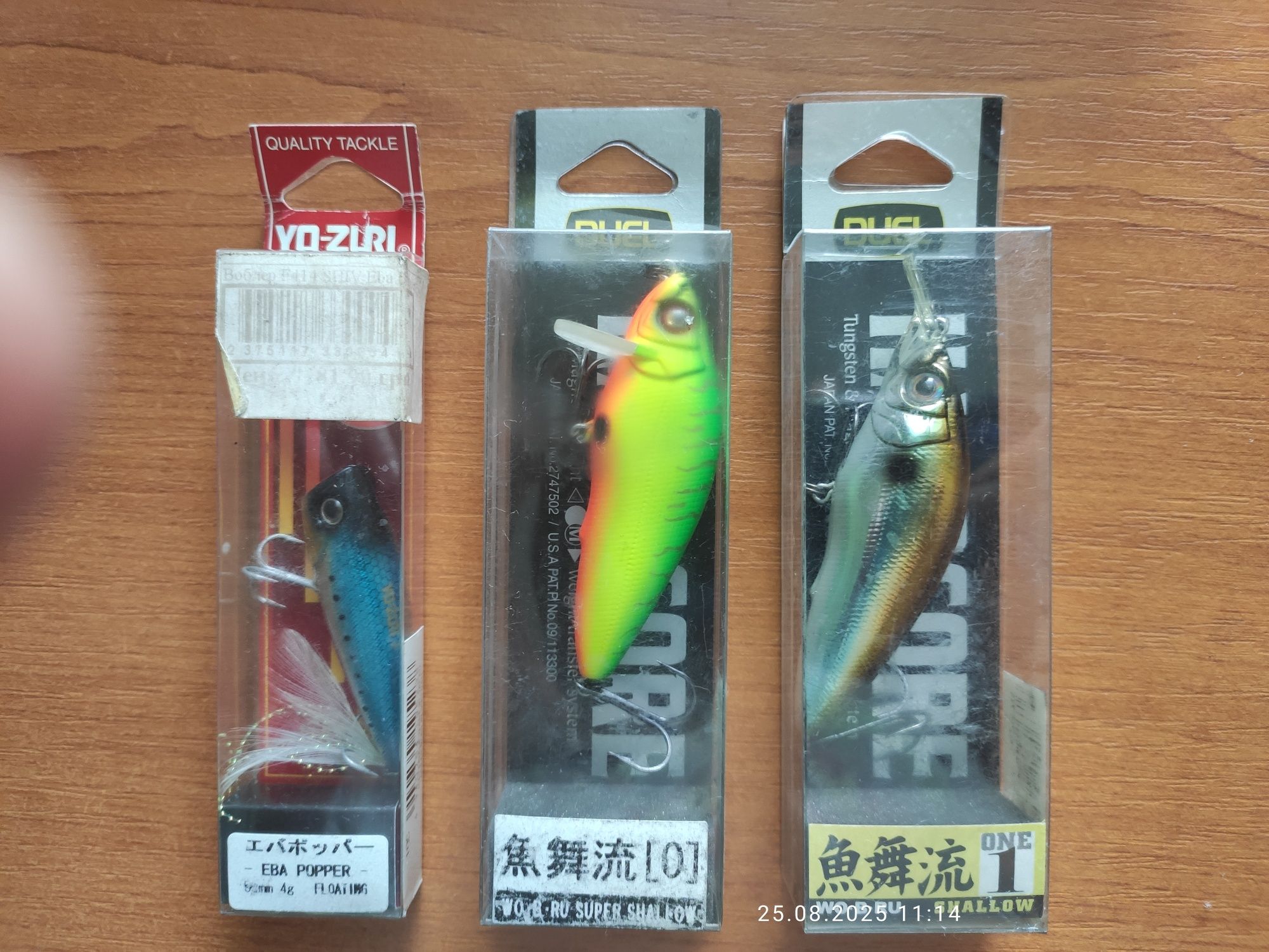 Zip Baits, SMIT, DUEL YO ZURI, Strike Pro