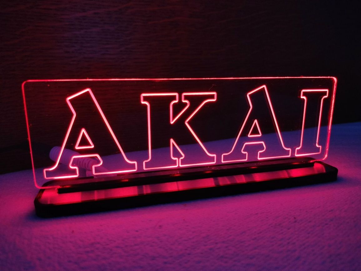 Akai, logo lampka LED