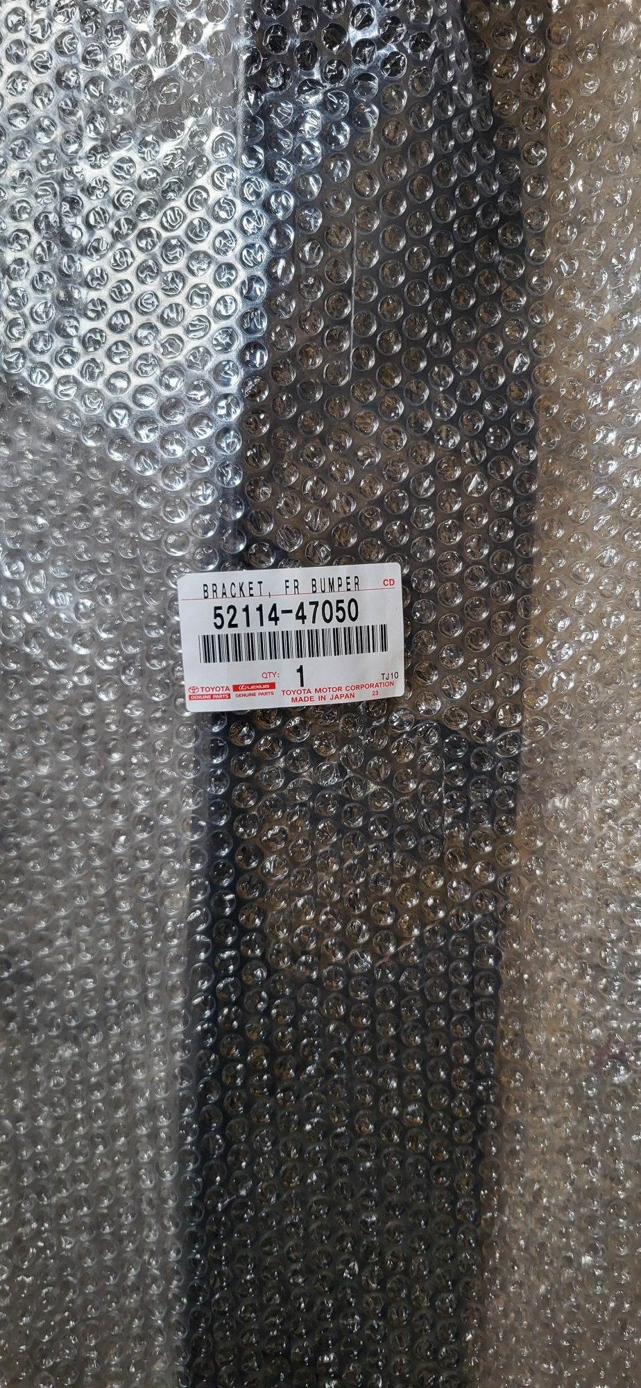 Накладка на бампер Тойота Пріус 52114-47050