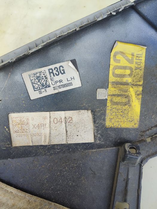 Hyundai Ioniq 5 Радар сліпих зон