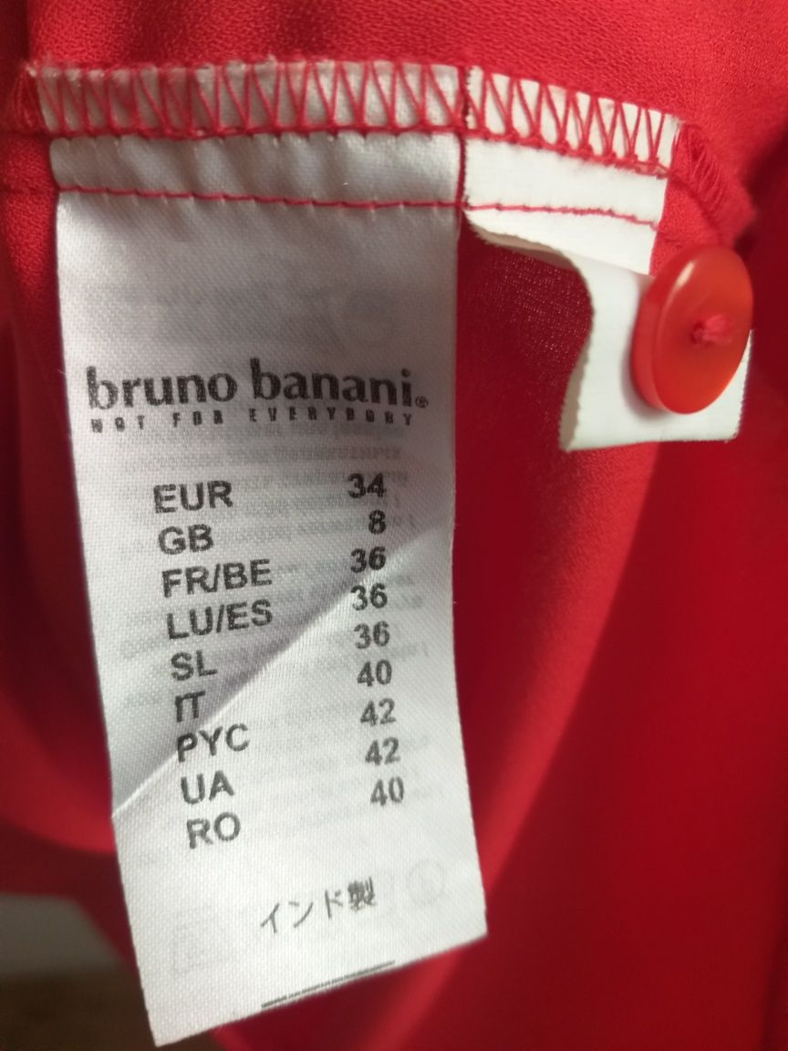 Koszula Bruno Banani