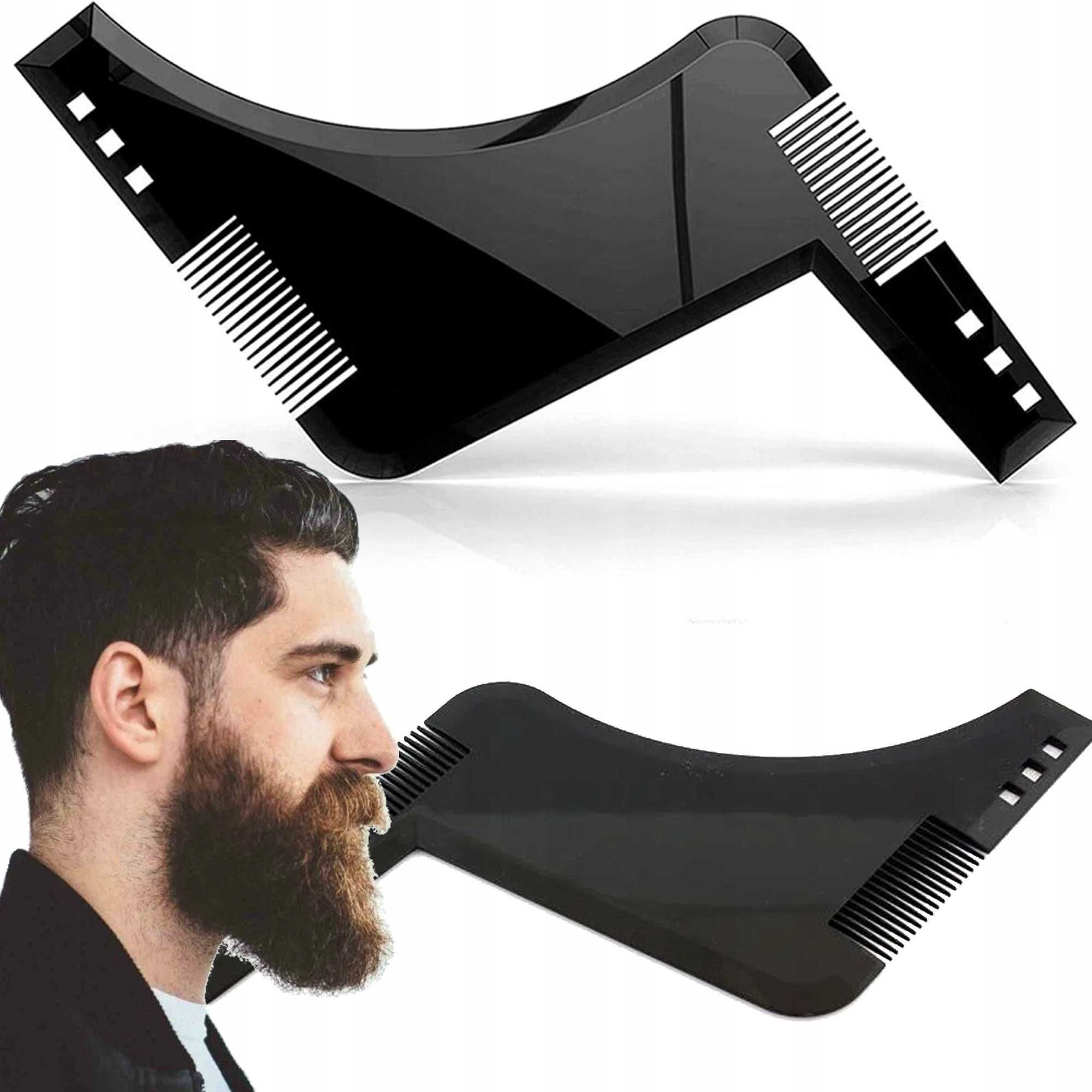 Гребінець для формування бороди Beard Shaping Безкоштовна Олх доставка