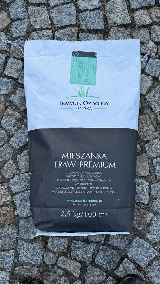 Trawnik Ozdobny. Zakładanie, nawadnianie, nawożenie, pielęgnacja.