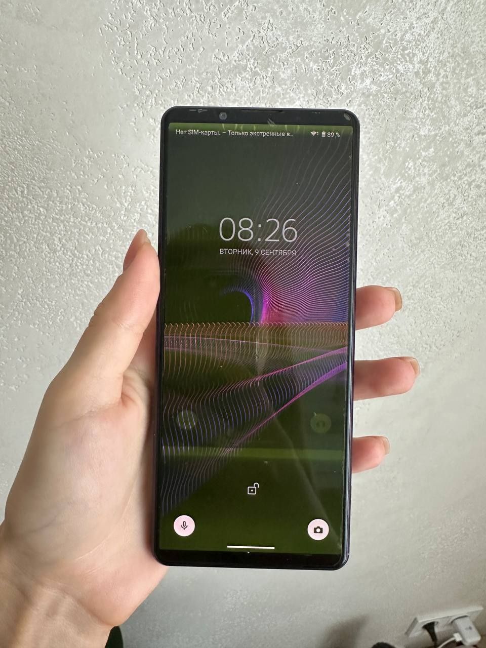 Смартфон Sony Xperia 1 Mark3 12/256GB 1Sim SO-51B