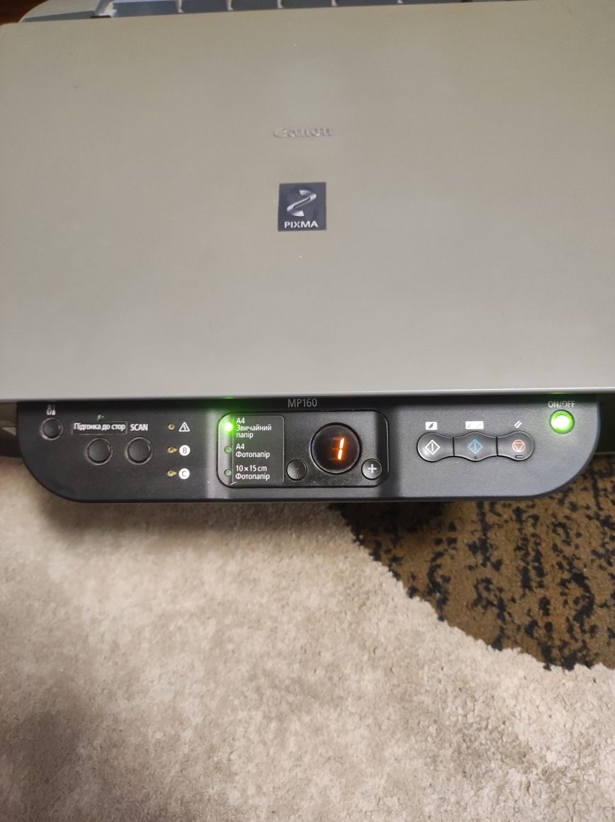 Canon pixma mp160