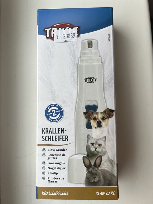 Машинка для сточування кігтів Trixie, для собак 14 см