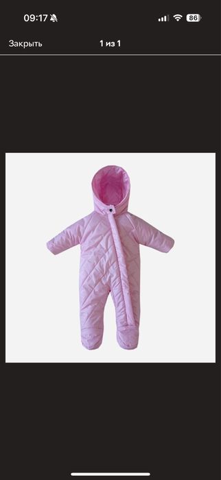 комбінезон на дівчинку
