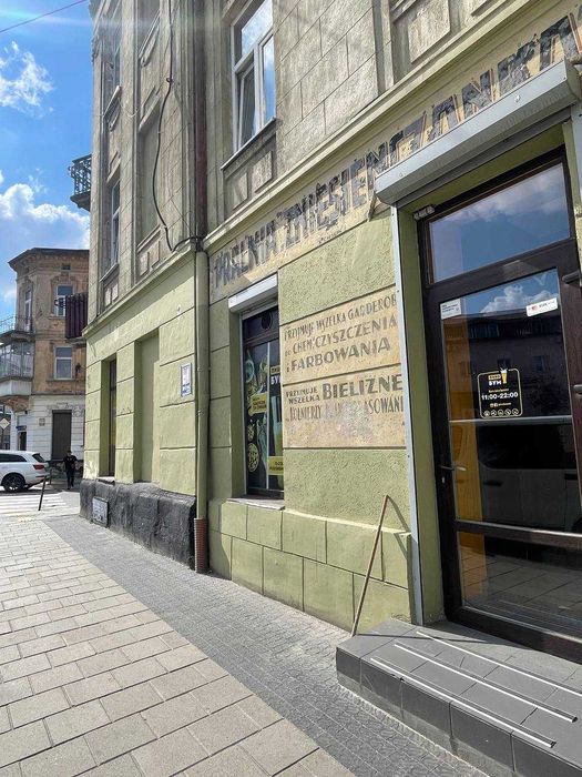 Оренда приміщення на вул. Хмельницького