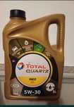 NOVO&SELADO - Óleo 5L TOTAL QUARTZ INEO ECS 5W-30 gasolina e gasóleo