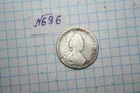 срібна монета імператриці Єкатерини II 1784 року-оригінал