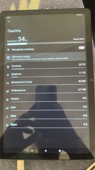 Продам Б/В Планшет Npadplus