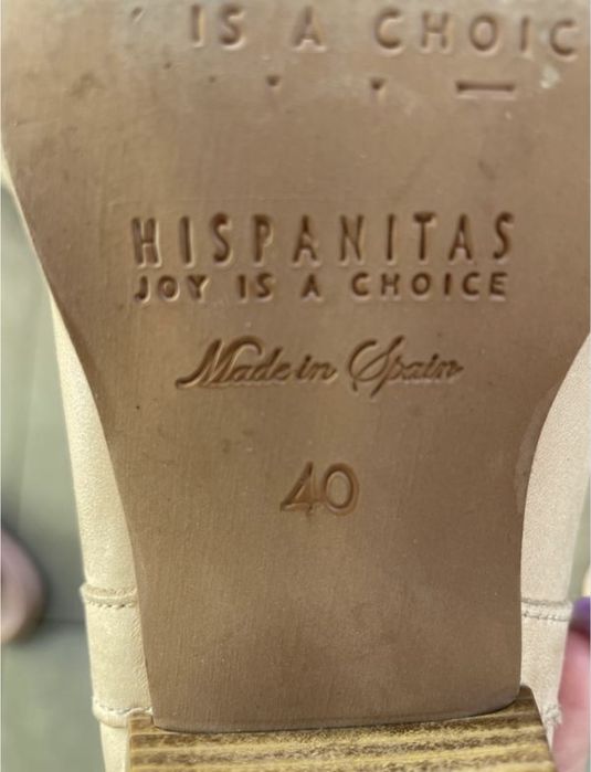 Казаки сапоги у сітку