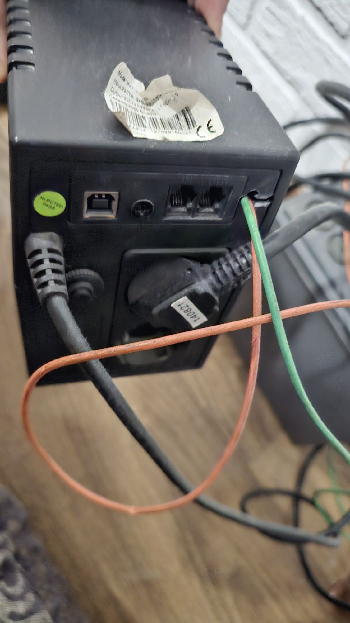 Комплект ДБЖ 300w + AGM акумулятор 100 A/h