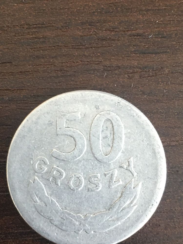 50 gr 1949 rok bez znaku mennicy