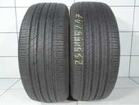 Opony letnie 235/55R17 99V Hankook