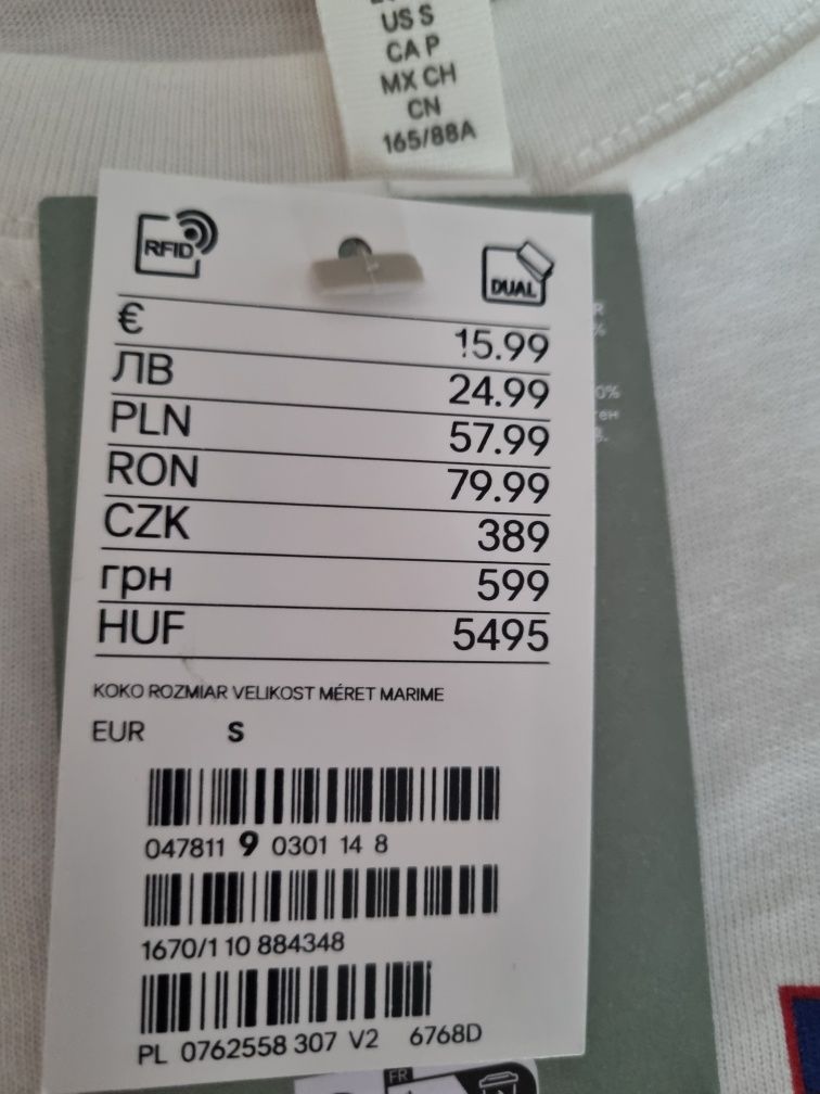 Футболка H&M оверсайз жіноча