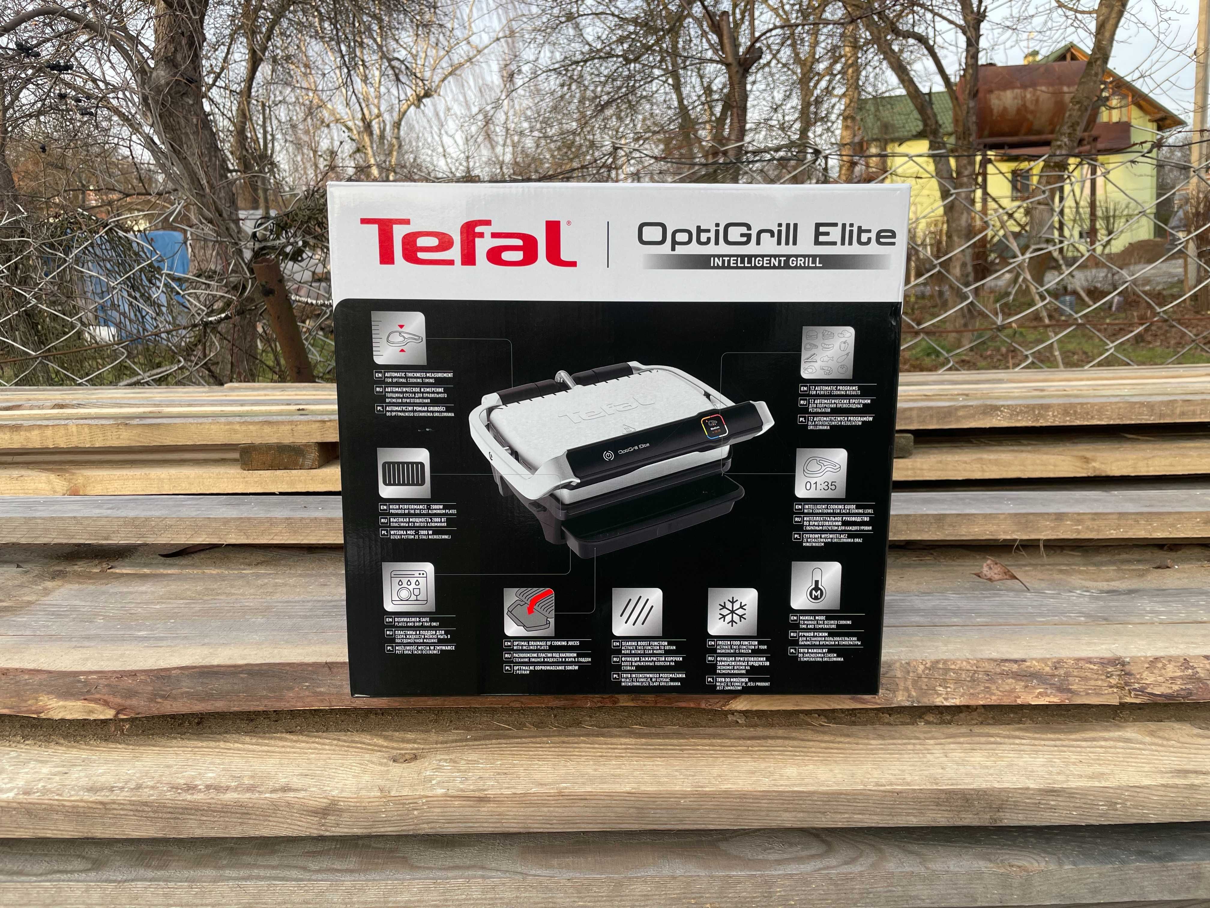 Гриль Tefal OptiGrill Elite GC750D30 Нові! Запечатані!