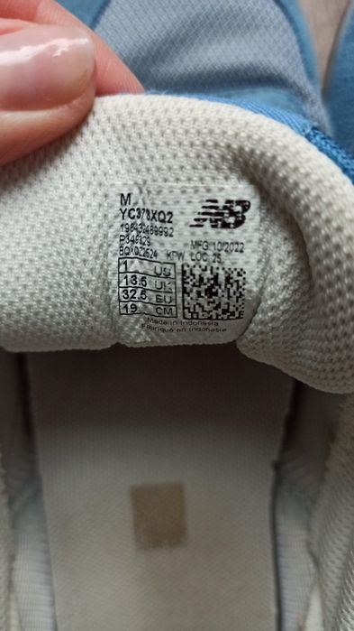 New balance dziecięce niebieskie 32,5