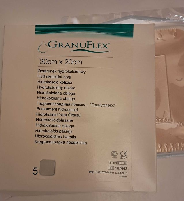 Granuflex 20x20 cm 11 PLN ważne do lutego 2029 roku