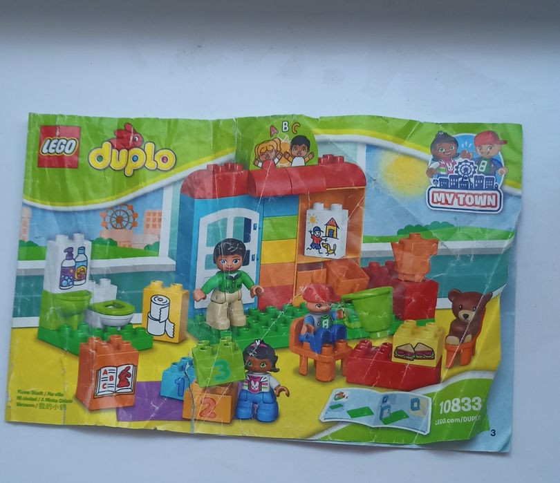 Продам Lego Duplo дитячий садок (10833)