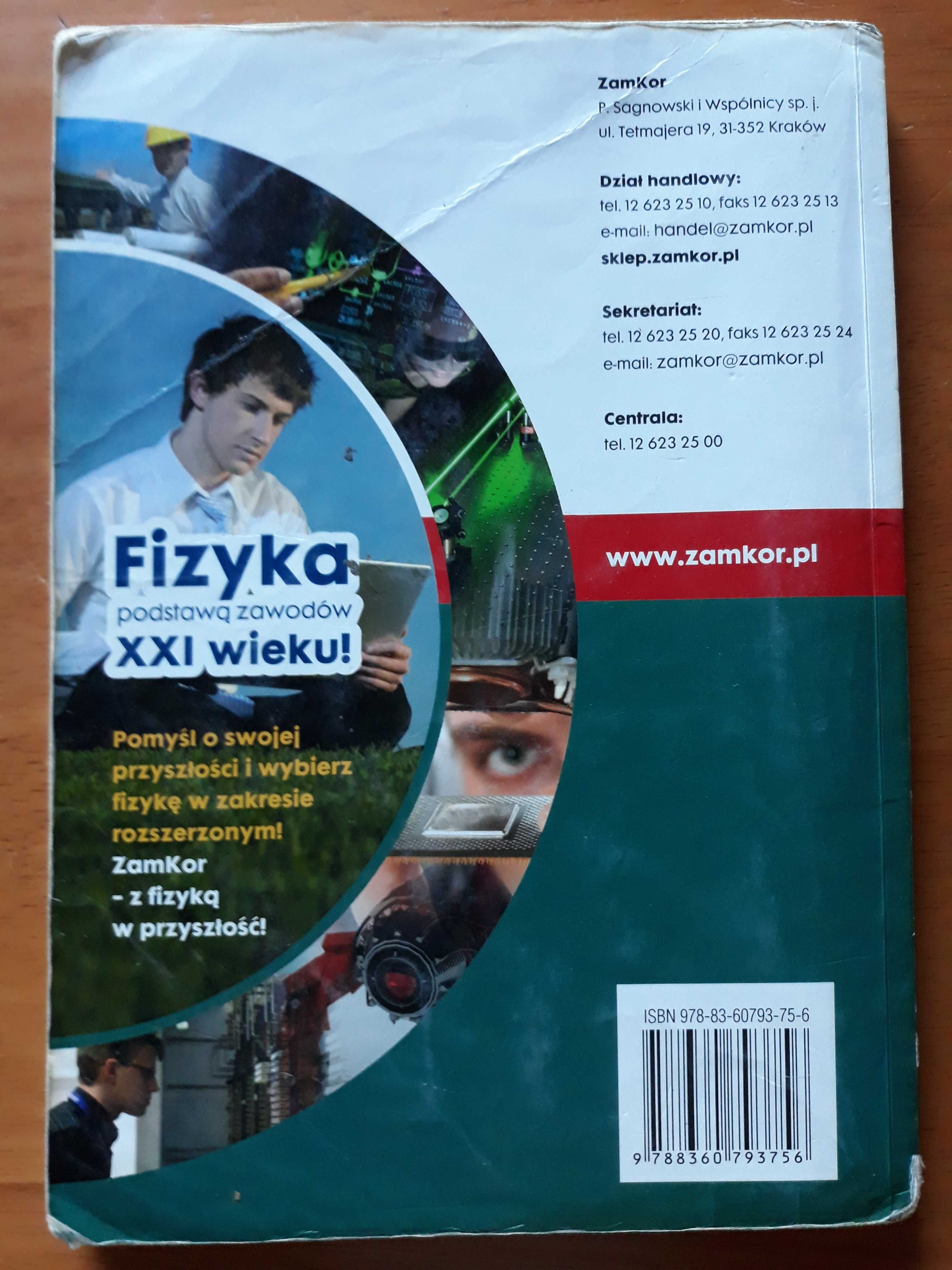 Swiat fizyki podrecznik