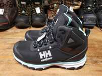 Buty robocze HELLY HANSEN rozm 39 wkł 26,5 cm